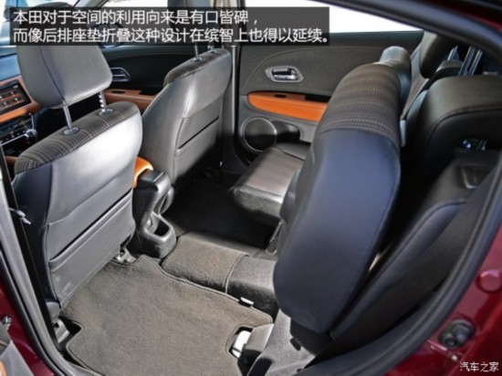   2015 1.8L CVT