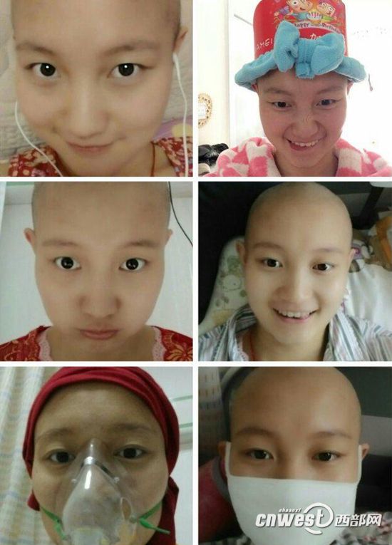 【一元<em>爱心</em>众筹】培华学姐患白血病 男友不离