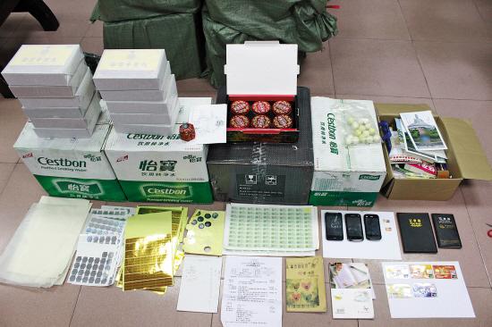 广州警方捣毁中药材批发市场售假团伙 抓获7人