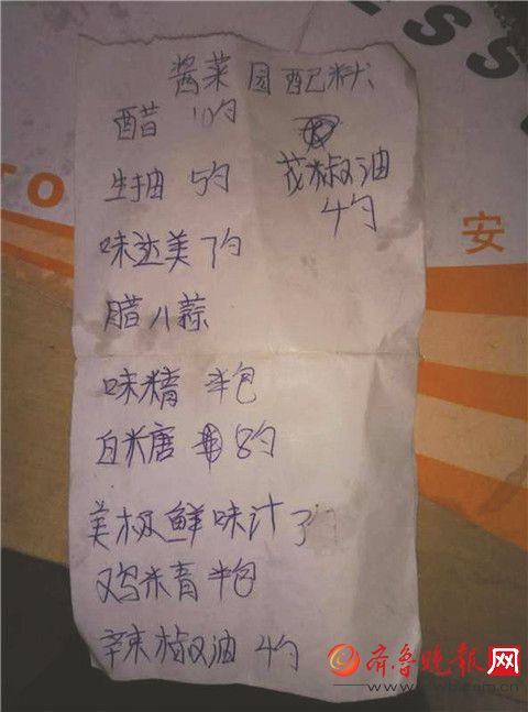 手机吃饭偷拿大全图片照片传云端暴露(图)超男子自拍搞笑大图小猫的图片