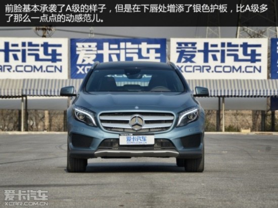 GLA260Լ