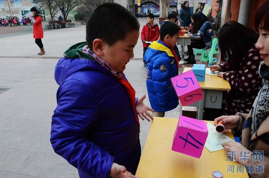 郑州改革小学考试 期末考试不做试卷做游戏