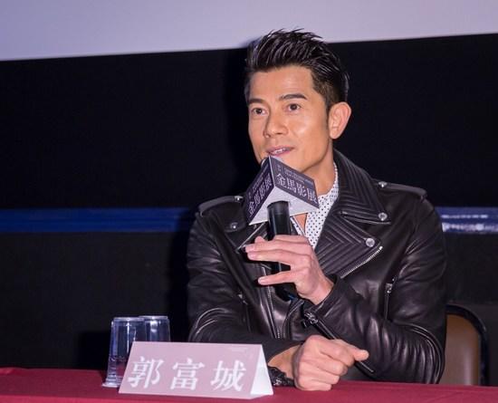 郭富城否认勾引日本留学生 不想纠缠在虚拟中选择沉默（图）