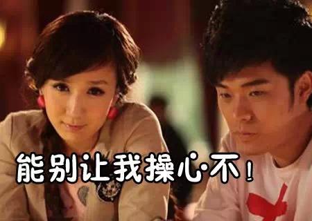 陈赫张子萱出轨照周一见?!王姓男艺人直指王传君