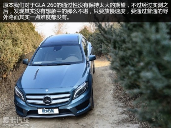 GLA260Լ