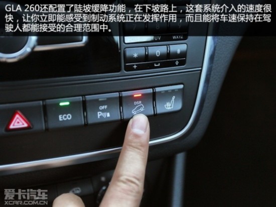 GLA260Լ