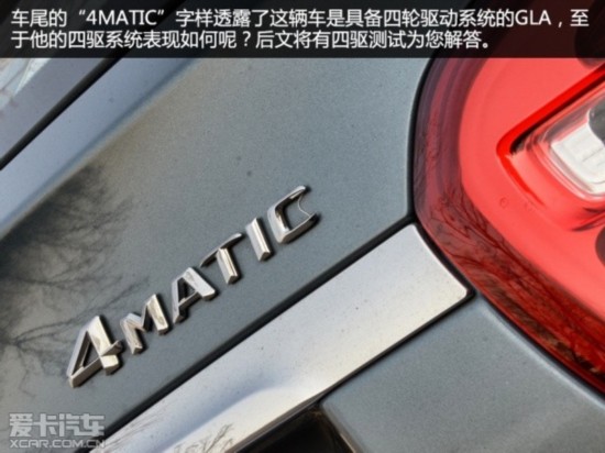 GLA260Լ
