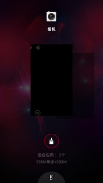 ˭699Ԫˣ V5SԱȺ2 
