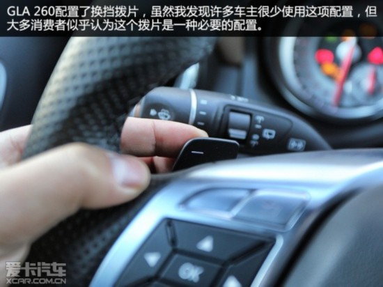 GLA260Լ