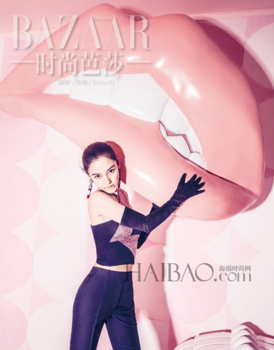 o (AngelaBaby) nmHarper's Bazaarɩ|ݲn2015~2Zʭ
