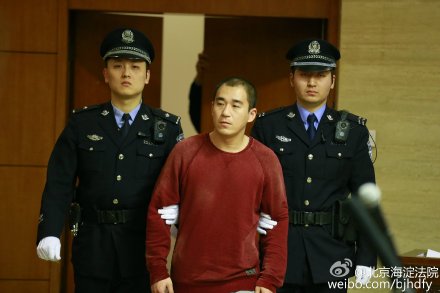法官回应张默与房祖名刑期相同是否巧合