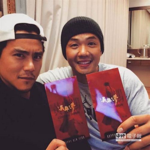 彭于晏为范玮琪儿子干爹与黑人合照曝光(图)