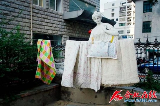 合肥为抄水表工刘涛办个人影展