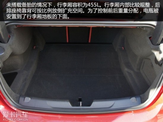捷豹2015款捷豹XE