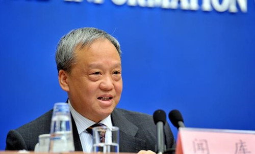 工信部回应屏蔽翻墙软件:按照中国法律监管