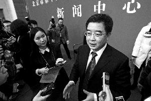 深圳市发改委人口办_国家发改委 成功举办全国人口规划培训班(2)