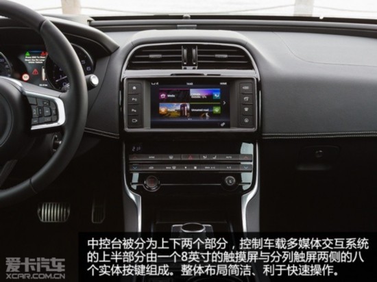 捷豹2015款捷豹XE