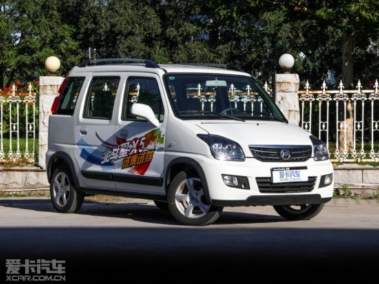 昌河铃木新款利亚纳\/北斗星 或2月上市