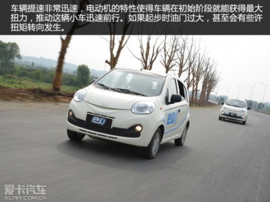 2013QQ