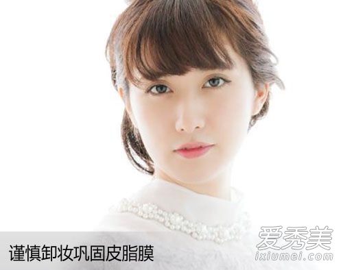 <em>40岁女人</em>保养:如何预防<em>皮肤松弛</em>+干纹?--人民