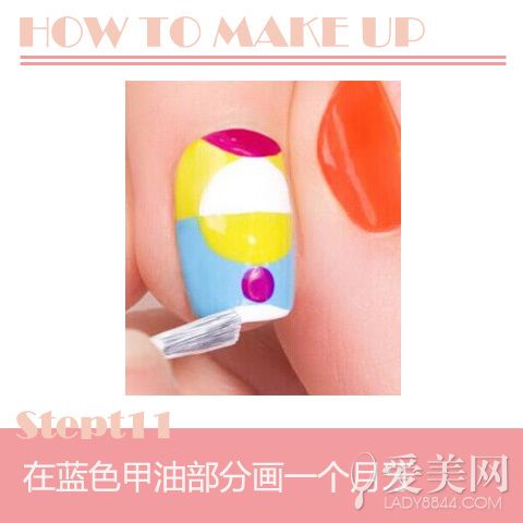  ����ƴ��ӫ��ɫ ������������������ 