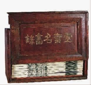 ������ի����¼