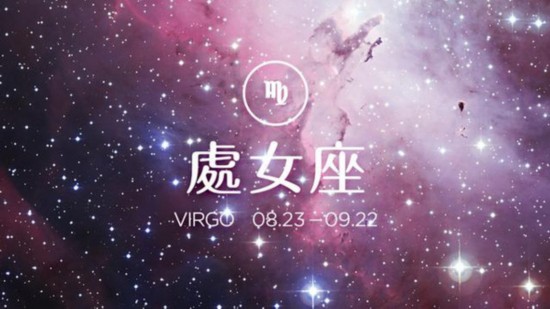 背景 壁纸 皮肤 星空 宇宙 桌面 550_309图片