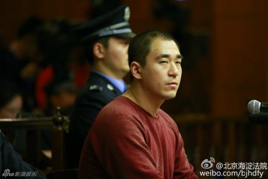 张默当庭认罪获刑半年罚金5千29日释放(组图)