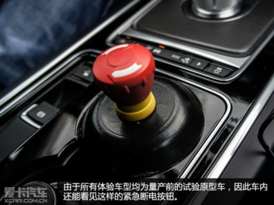 捷豹2015款捷豹XE