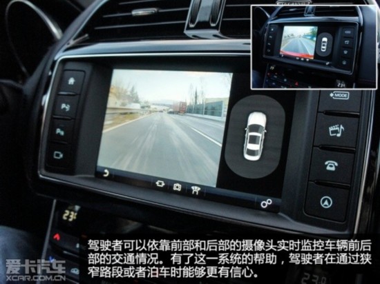 捷豹2015款捷豹XE