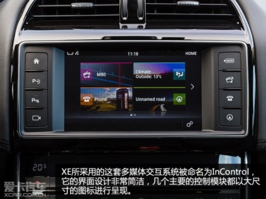 捷豹2015款捷豹XE