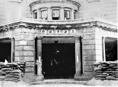 上海解放前 地下党员和国民党投诚者曾遭枪决