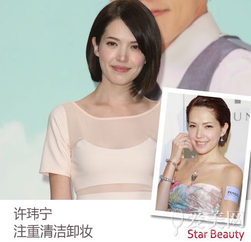 吴奇隆刘诗诗领证 待嫁女神嫩肌套牢男神