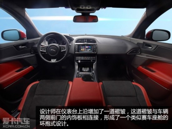 捷豹2015款捷豹XE