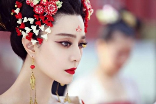 传
