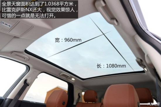 ·()  2015 2.0T HSE LUXURY