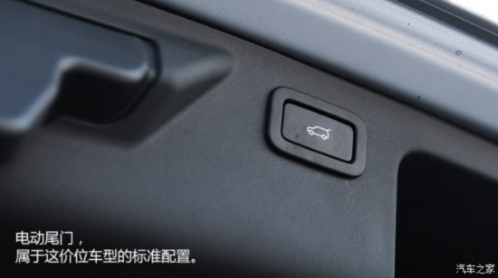 ·()  2015 2.0T HSE LUXURY
