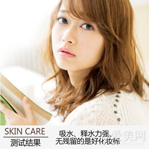  ��ױ������������ ����Ϊ����֧�� 