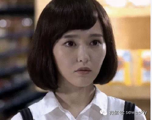 《何以笙箫默》剧组有钱后钟汉良升级鱼塘塘主