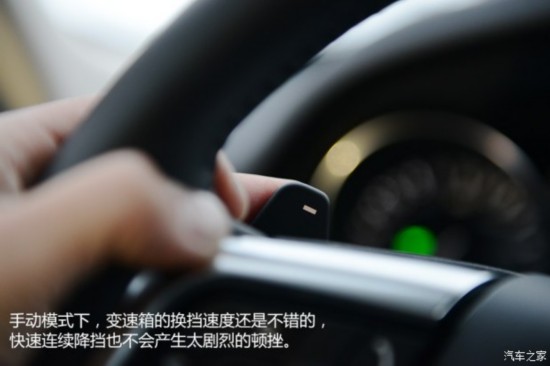 ·()  2015 2.0T HSE LUXURY