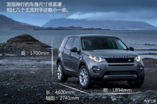 ·()  2015 2.0T HSE LUXURY