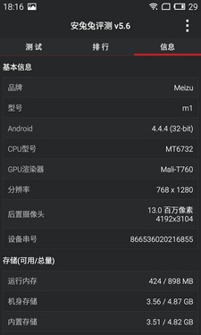 699Ԫ������ 5Ӣ����64λ�ĺ��������� 
