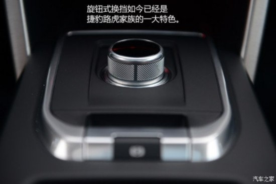 ·()  2015 2.0T HSE LUXURY
