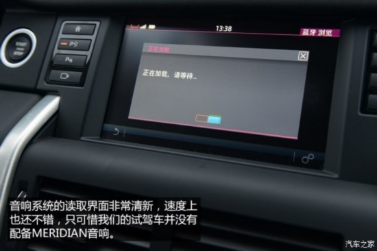 ·()  2015 2.0T HSE LUXURY