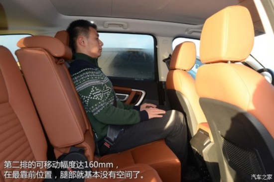 ·()  2015 2.0T HSE LUXURY