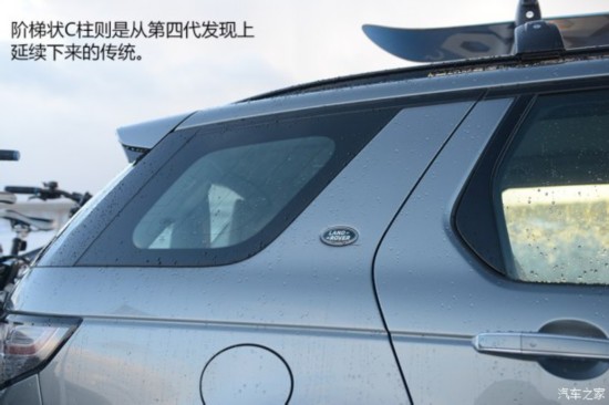 ·()  2015 2.0T HSE LUXURY