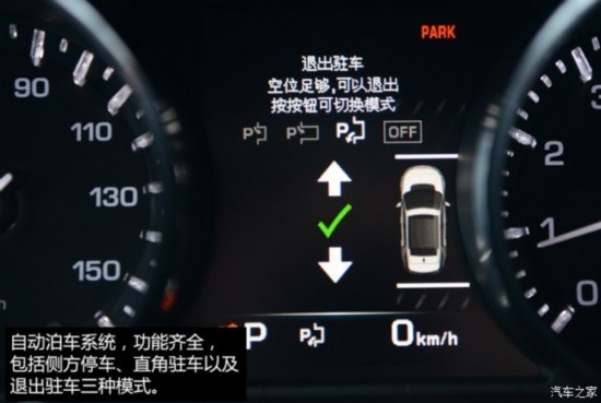 ·()  2015 2.0T HSE LUXURY