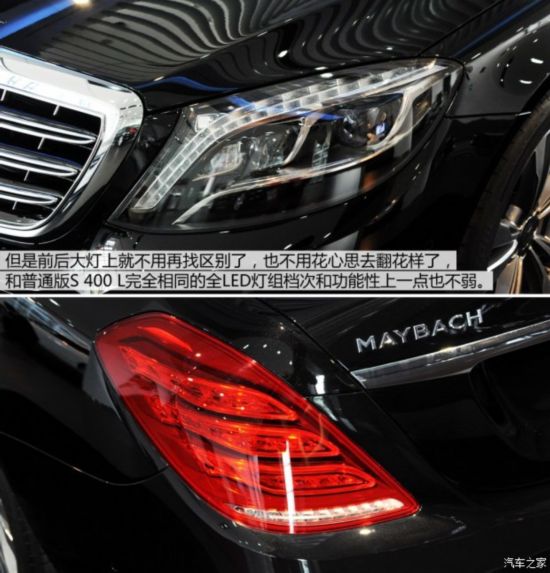 -ͺ ͺS 2015 S 400 4MATIC