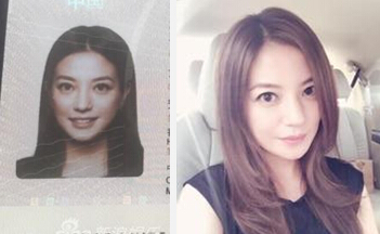 赵薇晒美艳证件照曝光　盘点90后网友心中的女神(图)