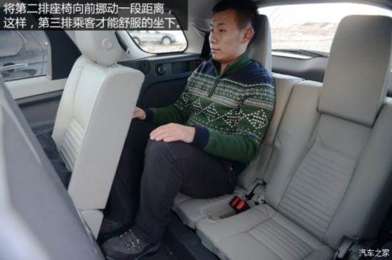 ·()  2015 2.0T HSE LUXURY
